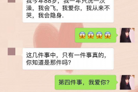 讨债被起诉还钱：了解法律途径，维护自身权益